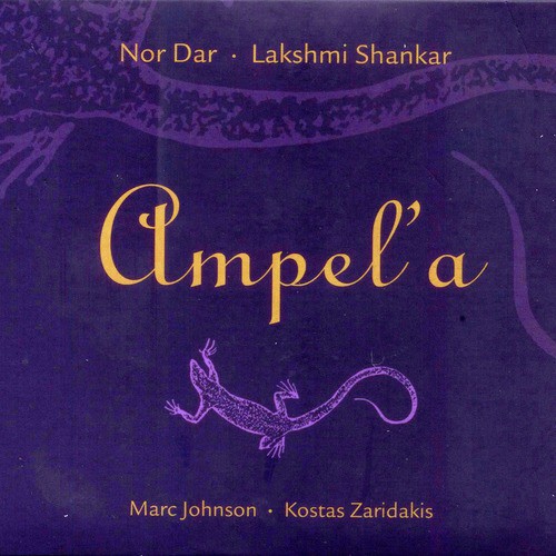 Nor Dar Songs MP3 Download
